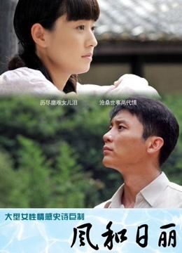 【超稀有】漂亮华人露出妹子【Jennifer】酒吧让老外